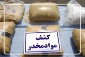انهدام ۷ باند و کشف بیش از یک تن موادمخدر در لرستان