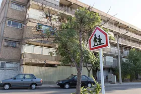 شهرک شهید بهشتی مشهد در مسیر بازآفرینی
