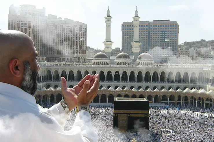 حج به سلامت