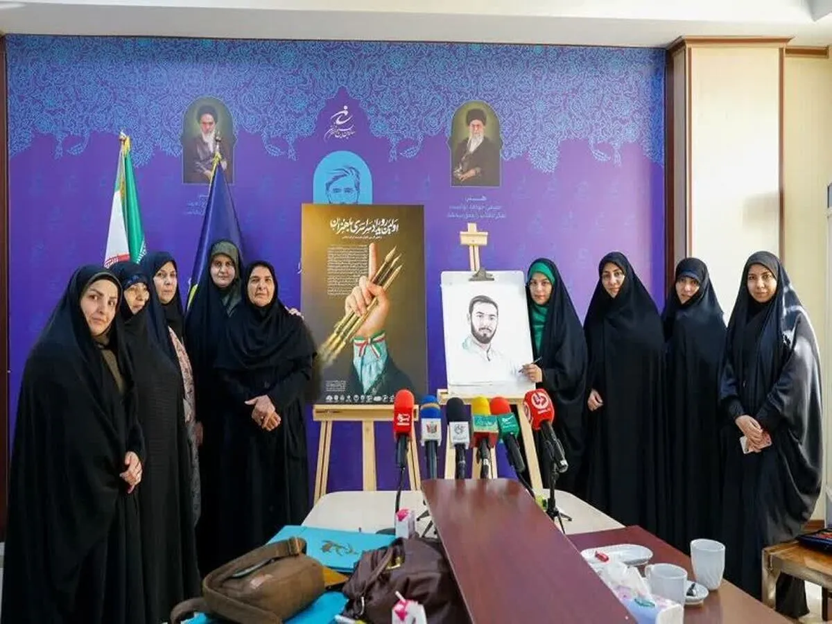 پاسداشت مادر شهید آرمان علی‌وردی در رویداد ملی «با هنران»