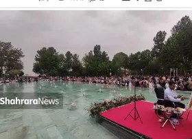برنامه&zwnj;های ویژه&zwnj;ای در آرامگاه فردوسی به صورت رایگان اجرا می&zwnj;شود+ جزئیات