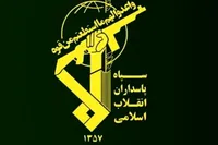سپاه پاسداران انقلاب اسلامی: موج بیست‌ودوم عملیات وعدۀ صادق ۳ درسی تاریخی و به‌یادماندنی به دشمن صهیونی داد
