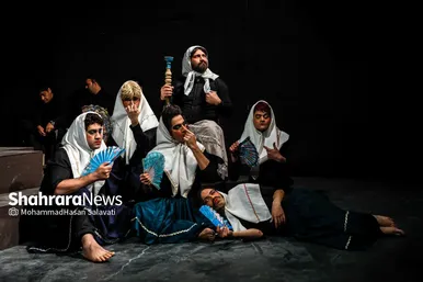 گزارش تصویری | نمایش «شارمالی گل»