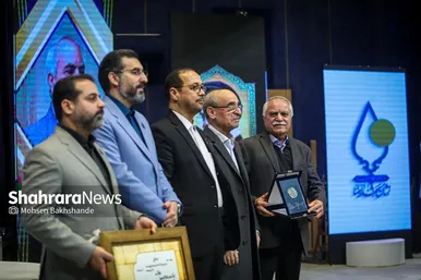 گزارش تصویری | دومین رویداد اهدا نشان مشهدالرضا (ع) - ۲