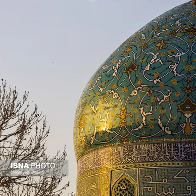 ایران زیباست | آبیِ ایرانی
