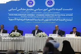 رئیس مجلس در مشهد: عصر آسیا آغاز شده است | دوران قدرت&zwnj;های سلطه&zwnj;گر به&zwnj;سر آمده است + فیلم