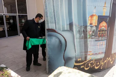 استقبال از زائران امام رضا(ع)