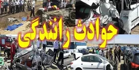 یک مینی&zwnj;بوس حامل کارگران در اراک واژگون شد (۲ بهمن ماه ۱۴۰۱)