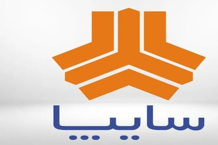 قرعه‌کشی ۹ محصول سایپا امروز ۱۹ شهریور آغاز شد | برندگان خودرو مشخص شدند