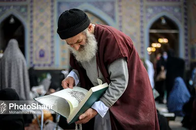 محفل بزرگ قرائت قرآن در حرم مطهر رضوی