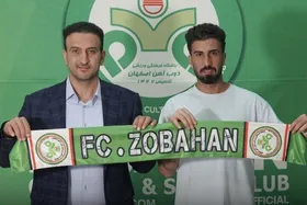 هافبک پرسپولیسی، خرید جدید ذوب آهن