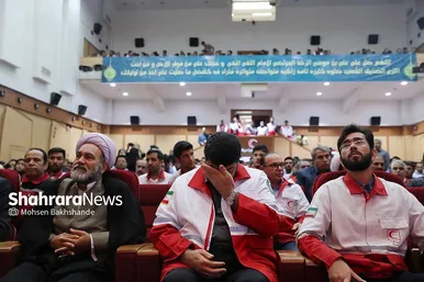 مراسم تجلیل از خادمین زائران پیاده هلال احمر