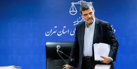 دومین جلسه رسیدگی به پرونده &laquo;گروه عظام&raquo; برگزار شد