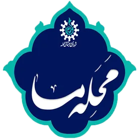 اعضای شورای محلات باید کارآمد باشند/ همه معابر خاکی آسفالت می&zwnj;شود