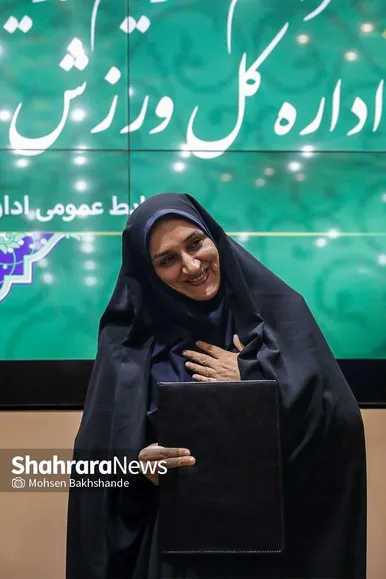 گزارش تصویری | مراسم تودیع و معارفه مدیرکل ورزش و جوانان خراسان رضوی