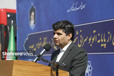 آیین بهره‌برداری از پایانه اتوبوس‌رانی شهید مفتح مشهد