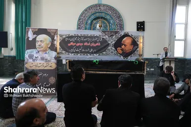 تشییع پیکر مرحوم «مهدی صباغی»