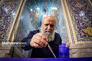رویداد هنری «من القدس، الی القدس» در حرم مطهر رضوی