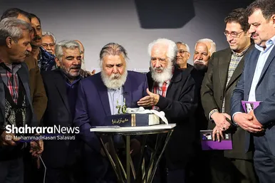 مراسم بزرگداشت استاد علی آزادنیا پیشکسوت تئاتر و سینما