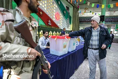 انتخابات «مجلس» و «خبرگان رهبری» در مشهد