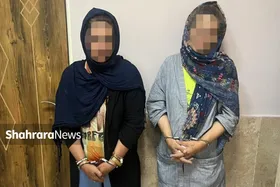 رد گم کنی در فروش خودرو سرقتی در مشهد با کمک زن باردار