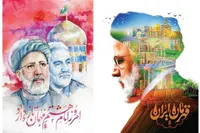 ادامه تولیدات قطعات موسیقی و نماهنگ‌ برای رئیس‌جمهور شهید