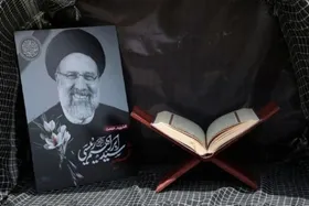 برگزاری مراسم دومین سالگرد شهید آیت الله رئیسی در میدان انقلاب امشب (۳۰ اردیبهشت ۱۴۰۵)