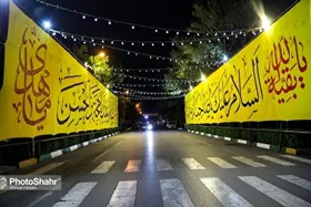 مشهدالرضا (ع)، مهیای جشن بزرگ نیمه شعبان