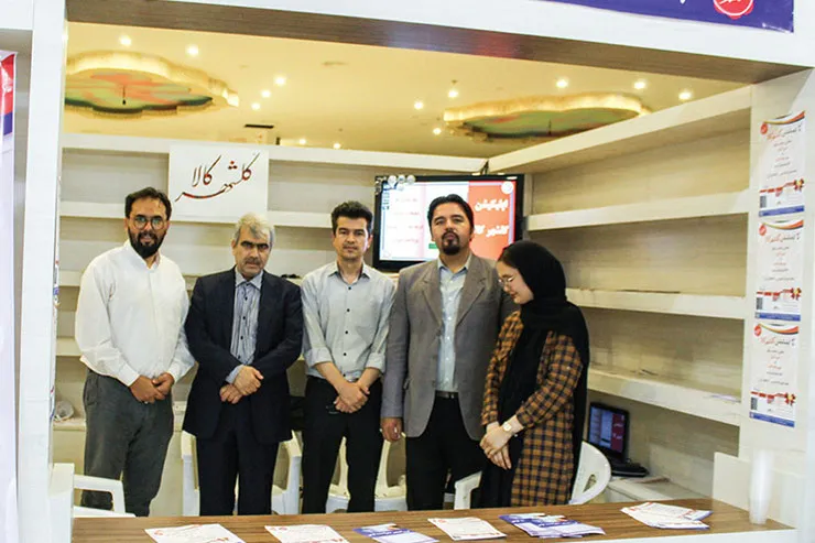 تشکلی علمی و مردمی