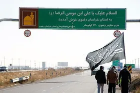 ویدئو | کاهش ۸۰ درصدی تردد به مشهد در آستانه شهادت امام رضا (ع)