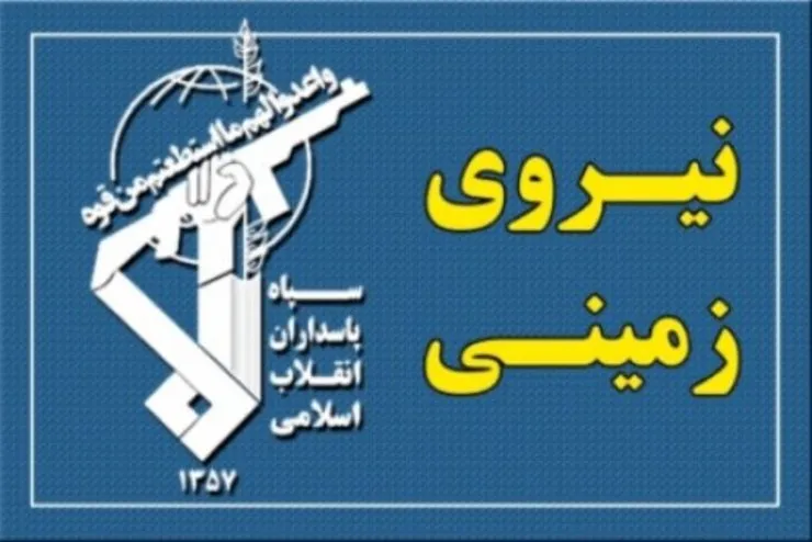 قرارگاه حمزه سیدالشهدا (ع) از انهدام یک تیم تروریستی در منطقه عمومی بوکان خبرداد