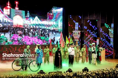 اختتامیه بيستمين جشنواره بین المللی امام رضا (ع)