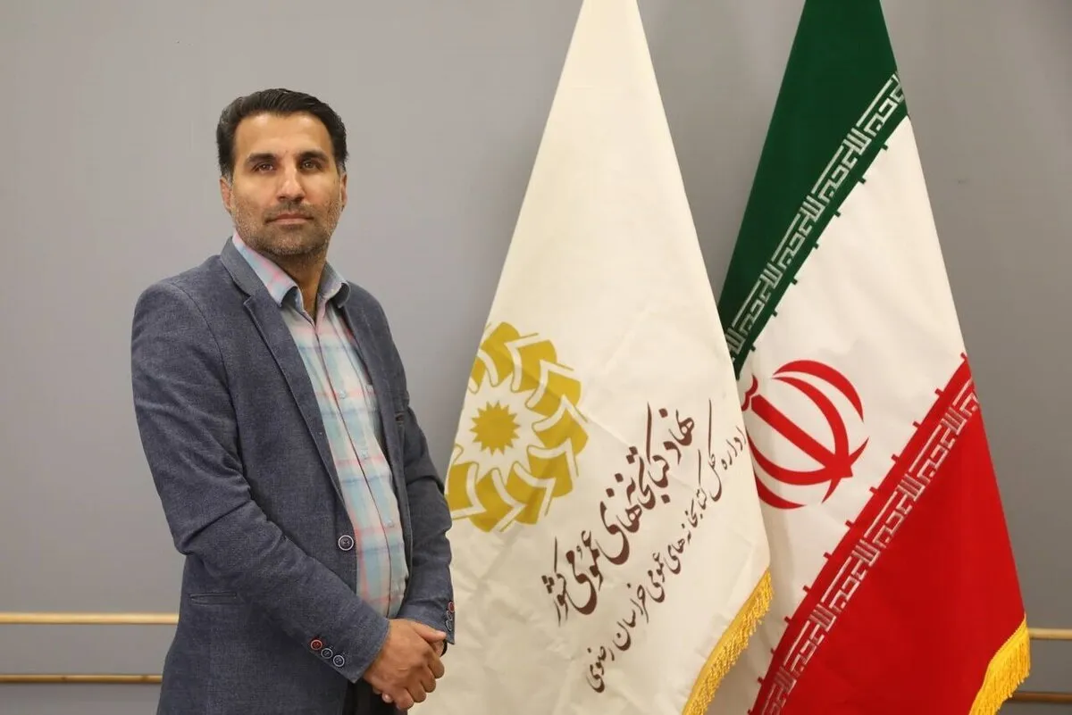 سرپرست اداره‌کل کتابخانه‌های عمومی خراسان رضوی منصوب شد