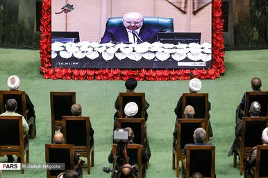 مراسم تحلیف رئیس‌جمهور