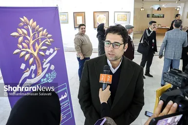 افتتاح نمایشگاه آثار هنر‌های تجسمی «ساران»