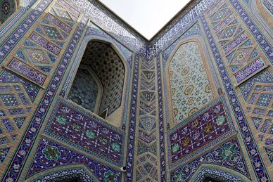 گزارش تصویری | نقش نام پیامبر اکرم در حرم مطهر رضوی