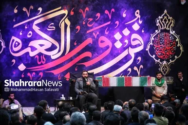 مراسم احیاء شب ۲۱ ماه رمضان و وداع با پیکر شهید گمنام در شهرک شهید رجایی