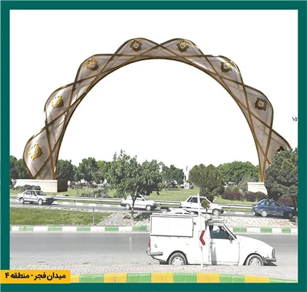 پیشخان‌های زیارت مشهد، تحقق معماری اسلامی‌ایرانی در شهر
