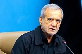 حضور رئیس&zwnj;جمهور در جمع فعالان اقتصادی استان خراسان رضوی (۱۳ شهریور ۱۴۰۳)