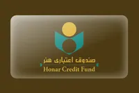 کمک مستمری هنرمندان ۲برابر شد