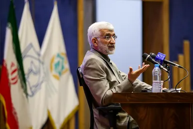 همایش ملی « دیالمه، نیاز امروز »