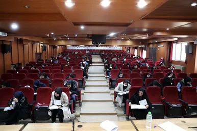 کنکور کارشناسی ارشد‎