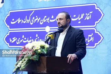 گزارش تصویری | مراسم آغاز عملیات اجرایی احداث بوستان موضوعی کودک و سلامت مشهد
