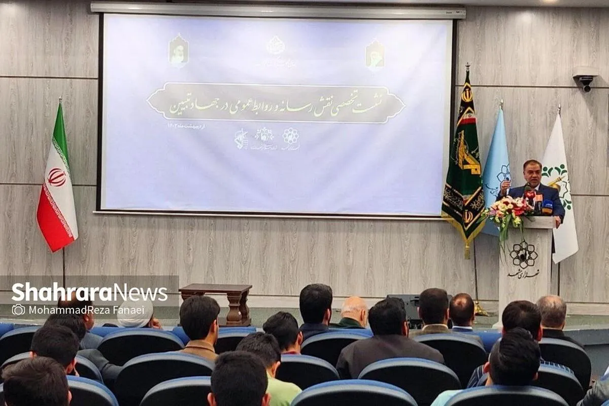 عضو دفتر حفظ و نشر آثار رهبر معظم انقلاب در مشهد: عملیات وعده صادق مفهوم ایران قوی را در معرض دید قرار داد