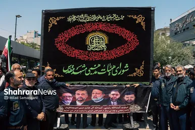 عکس‌هایی از مراسم تشییع پیکر شهدای خدمت در مشهد (۱)
