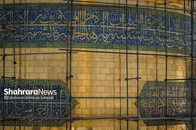 گزارش تصویری | شست‌وشو و غبارروبی گنبد مطهر حرم امام رضا (علیه‌السلام)