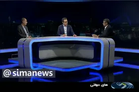 ویدئو/ زمان خرید و فروش سهام عدالت اعلام شد