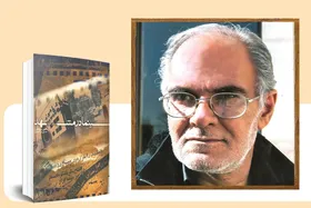 یادی از حسین پورحسین، روزنامه&zwnj;نگار و پژوهشگر سینما | مرد پشت&zwnj;صحنه