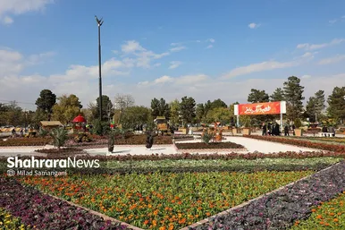 جشنواره‌ی طعم و رنگ پاییز