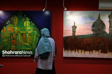 نمایشگاه نقاشی خط، یادبود شهدای شاهچراغ در مشهد